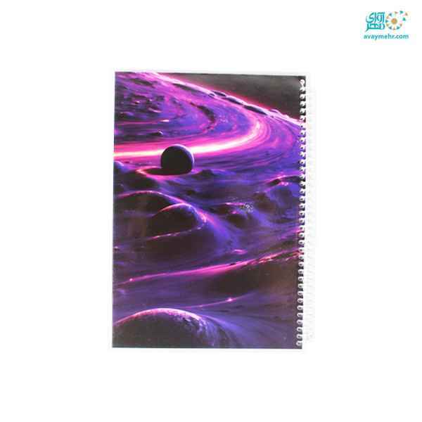 product-1
