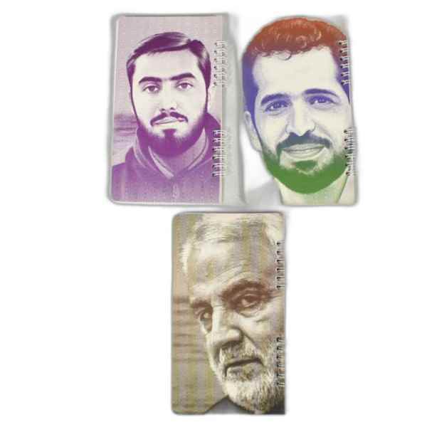 یادداشت پالتویی طرح شهدا رضوان بهشت