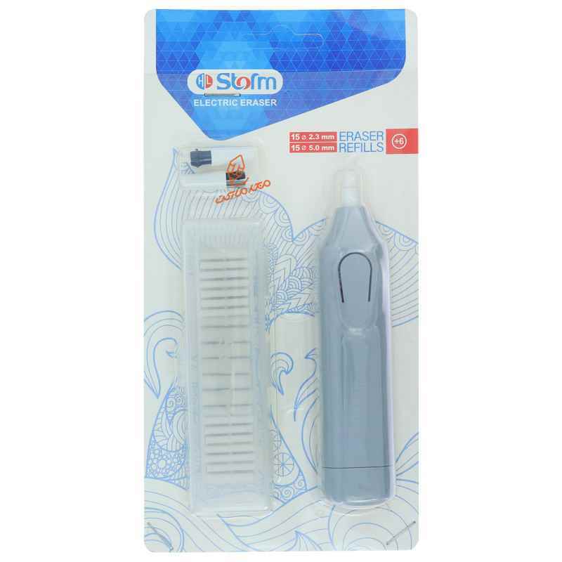 پاک کن برقی دو سایزی hl-381385 استورم 12 عددی