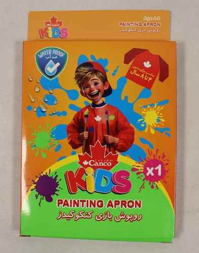 product-1