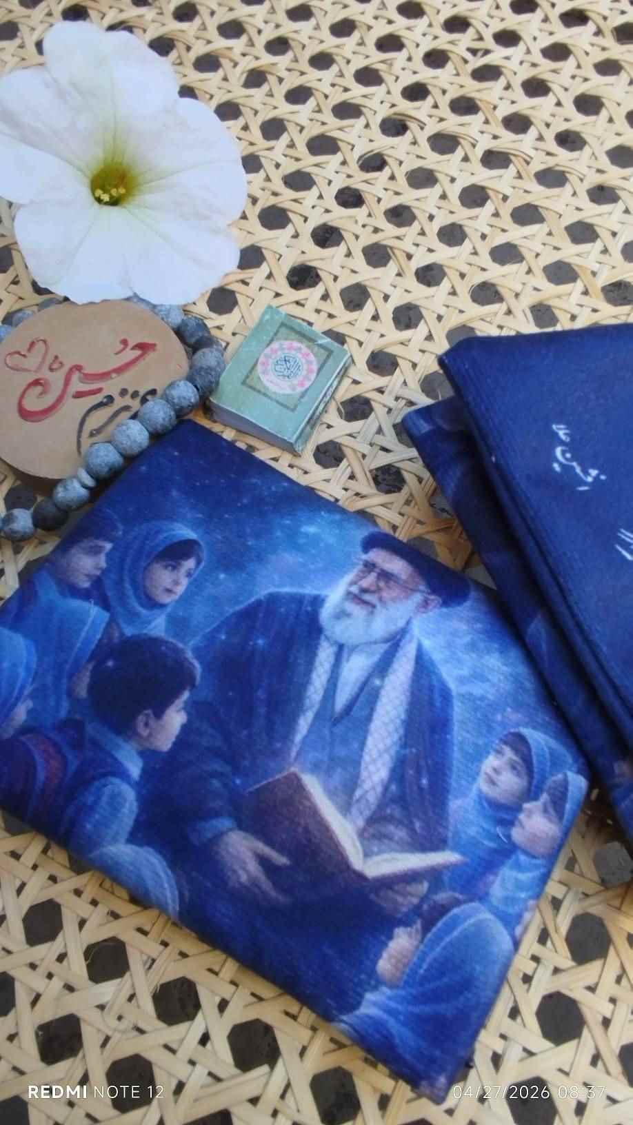 جانماز جیبی طرح دار یاشین آرت