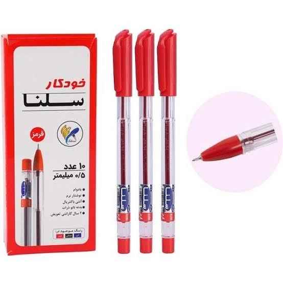خودکار قرمز 0-5 کریستال سلنا 10 عددی