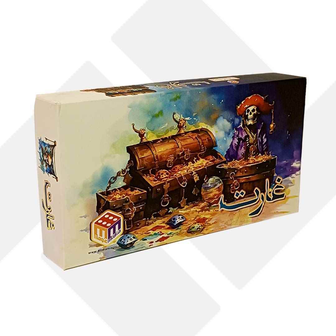 بازی فکری غارت کوچک 073 جعبه ای 70